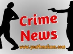 बिहार में गोली मार बाइक सवार प्रॉपर्टी डीलर की हत्या, पुलिस कर रही जांच