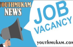 BTSC Recruitment 2023: बिहार में फार्मासिस्ट के पदों पर निकली बंपर वैकेंसी, ऐसे करें आवेदन