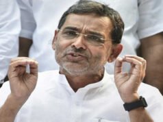 राज्यसभा के लिए रालोमो के उपेन्द्र कुशवाहा के नाम पर लगी मुहर, इस तारीख को करेंगे नामांकन