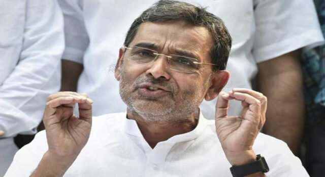 राज्यसभा के लिए रालोमो के उपेन्द्र कुशवाहा के नाम पर लगी मुहर, इस तारीख को करेंगे नामांकन