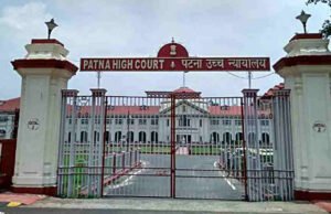 जातीय जनगणना पर बिहार सरकार को फिर झटका, पटना हाईकोर्ट ने खारिज की यह याचिका