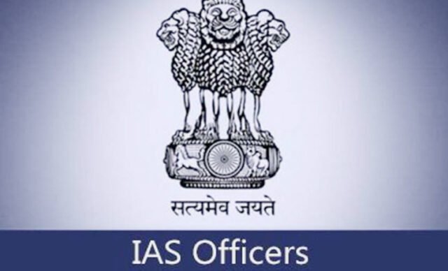 ias