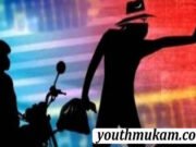 लहना वसूली कर लौट रहे व्यवसायी पुत्र पर हमला, बदमाशों ने 50 हजार लूटे, पुलिस जांच में जुटी