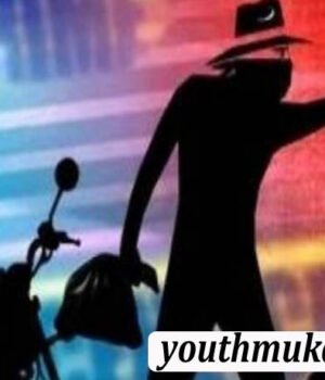 लहना वसूली कर लौट रहे व्यवसायी पुत्र पर हमला, बदमाशों ने 50 हजार लूटे, पुलिस जांच में जुटी