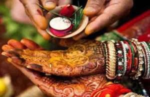 बिहारः होली के मौके पर अपनी गर्लफ्रेंड से मिलने पहुंचा प्रेमी, लोगों ने पकड़ करा दी शादी