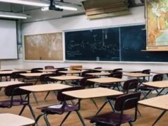 सरकारी स्कूलों के टाइम टेबल मे फिर से होगा बदलाव, राज्य मे लागू होगा बीसीएफ 2025