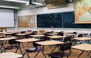 सरकारी स्कूलों के टाइम टेबल मे फिर से होगा बदलाव, राज्य मे लागू होगा बीसीएफ 2025