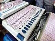 बिहार चुनाव से नयी शुरुआत, ईवीएम पर अब उम्मीदवारों के नाम व चुनाव चिन्ह के साथ लगेगी कलर फोटो