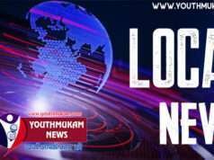 फर्जी पुलिस अधिकारी बनकर ठगी करवाने वाला मास्टरमाइंड प्रवीण नेपाल से चला रहा थ गिरोह, हिंसा के दौरान जेल से फरार