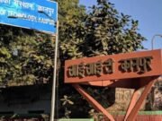 Strategy To Clear IIT JEE: जेईई मेन्स की परीक्षा के लिए रजिस्ट्रेशन प्रक्रिया शुरू,ऐसे करें तैयारी