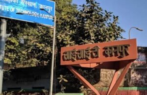 Strategy To Clear IIT JEE: जेईई मेन्स की परीक्षा के लिए रजिस्ट्रेशन प्रक्रिया शुरू,ऐसे करें तैयारी