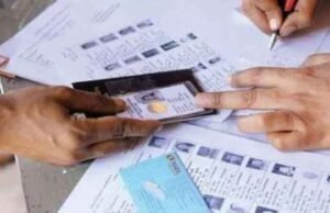 तमिलनाडु में अंतिम मतदाता सूची प्रकाशित, 97 लाख से अधिक वोटरों के नाम हटे