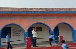 सख्त अनुशासन की नई पाठशाला: बिहार के सरकारी स्कूलों में शिक्षकों के लिए ड्रेस से लेकर पढ़ाई तक बदले नियम