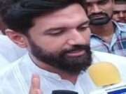 लोजपा आर ने सभी 29 उम्मीदवारों की लिस्ट की जारी, गोविंदगंज से राजू तिवारी व सुगौली से बबलू गुप्ता का नाम