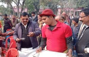 विधायक शशि भूषण सिंह ने मकर संक्रांति पर किया दही- चूड़ा भोज का आयोजन, कही यह बात