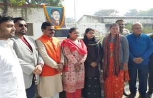 मिलेनियम राइटर जॉर्ज ऑरवेल की 73वीं पुण्यतिथि मनी, मेयर ने जन्मस्थली को विकसित करने का किया वादा