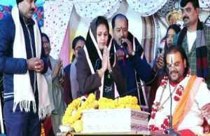 श्रीराम कथा यज्ञ मंच का मेयर प्रीति कुमारी ने किया शुभारंभ, आस्था और भक्ति का दिया संदेश