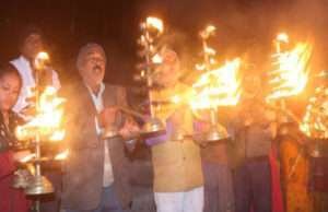 वाल्मीकिनगर में पौष पूर्णिमा के अवसर पर 112 वीं नारायणी गंडकी महाआरती कार्यक्रम का आयोजन