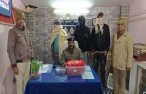 मोतिहारी पुलिस को मिली बड़ी सफलता, स्कार्पियो से ड्रग की बड़ी खेप समेत तीन दबोचे गये