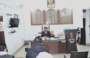 जिला स्कूल में बनेगा मल्टी स्पोटर्स इनडोर स्टेडियम, डीएम ने बैठक कर की समीक्षा