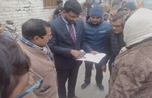 मकान सूचीकरण में एक भी घर छूटे नहीं, इसका रखें विशेष ध्यान, जाति आधारित गणना को लेकर प्रभारी डीएम ने दिये ये निर्देश