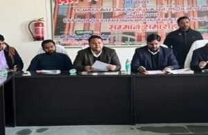 दक्ष वार्षिक खेल कार्यक्रम के तहत 16 खेलों का होगा आयोजन, डीडीसी ने बैठक कर अधिकारियों को दिये निर्देश