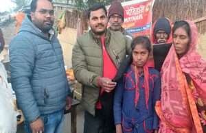 हैप्पी स्कूल के बच्चों व अभिभावकों के बीच लायंस क्लब ने बांटे 50 कंबल