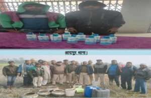 मोतिहारी पुलिस ने 24 घंटे में की कुल 45 गिरफ्तारियां, केसरिया में 737.76 ली0 विदेशी शराब जब्त, बोलेरो बरामद