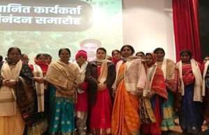 प्रत्येक वार्ड का सर्वांगीण विकास मेरी पहली प्राथमिकता, कार्यकर्ता सम्मान समारोह में बोली मेयर प्रीति