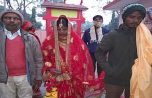 पुलिस की पहल के बाद प्रेमिका को अपनाने को तैयार हुआ आशिक, ऐसे हुई प्रेम कहानी की हैप्पी इंडिंग