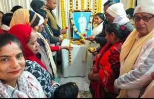 प्रजापिता ब्रह्माकुमारी ईश्वरीय विश्वविद्यालय बेलबनवा सेवा केंद्र ने संस्थापक ब्रह्मा बाबा का 54वां अव्यक्त दिवस मनाया