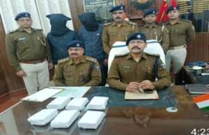 मोतिहारी पुलिस को बड़ी सफलता छह किलो चरस के साथ दो नेपाली तस्कर दबोचे गये