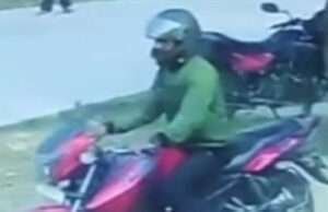 मोतिहारी में बाइक की डिक्की से छह लाख रुपये उड़ाने वाले उचक्के का सीसीटीवी फुटेज आया सामने