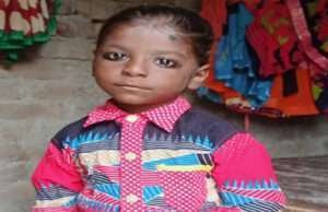 मोतिहारी में लापता बच्चे का शव घर के बगल खेत से बरामद, खेलने के दौरान हुआ था गायब