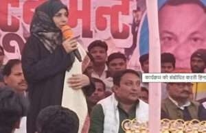 मोतिउर्रहमान मेमोरियलः कोलकाता को हरा दुर्गापुर की टीम बनी चैंपियन