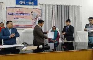 पीएमईजीपी को लेकर लगे कैंप में 391 लक्ष्य के विरुद्ध 374 लोन आवेदनों को दी गई स्वीकृति