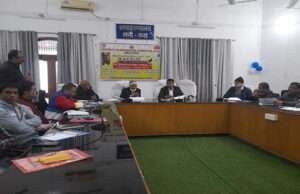 10-24 फरवरी तक चलेगा फाइलेरिया उन्मूलन अभियान, प्रभारी डीएम ने की जिला समन्वय समिति की बैठक