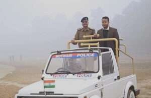 गणतंत्र दिवस समारोह को सफल बनाने के लिए प्रभारी डीएम व एसपी ने किया परेड का पूर्वाभ्यास