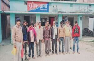 समकालीन अभियान के तहत राजेपुर पुलिस ने 8 पियक्कड़ों को किया गिरफ्तार