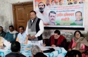 बांका से शुरू होने वाली भारत जोड़ो यात्रा में चंपारण से अधिक से अधिक कांग्रेसी के शामिल होने की अपील