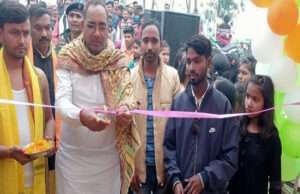 विधायक श्यामबाबू यादव ने तेतरिया में किया प्रेप इंडियन स्कूल का शुभारंभ