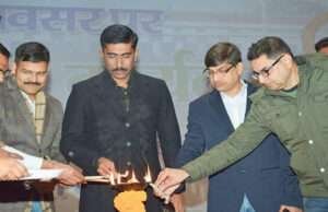 गणतंत्र दिवस पर सांस्कृतिक कार्यक्रम का आयोजन, बहती रही देशभक्ति की रसधार, सराबोर होते रहे लोग