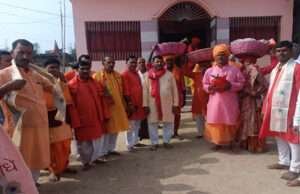 भव्य कलश शोभायात्रा व वैदिक मंत्रोच्चार के बीच शुरू हुआ पांच दिनी राधे-कृष्ण प्राण प्रतिष्ठा यज्ञ