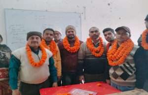 एसएनएस कॉलेज के व्यावसायिक व दैनिक वेतनभोगियों कर्मियों के संघ का गठन