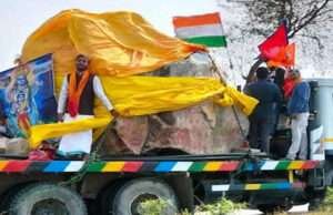 नेपाल के जनकपुर से अयोध्या जा रही भव्य शालिग्राम का मोतिहारी में श्रद्धालुओं ने जगह-जगह किया स्वागत