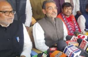 जदयू नेता उपेन्द्र कुशवाहा ने नीतीश से पूछा- बताएं जदयू और राजद में क्या हुई डील?