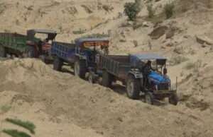 मोतिहारीः बूढ़ी गंडक नदी के चार बालू घाटों की अगले 5 वर्षों के लिए हुई नीलामी, अवैध खनन पर लगेगी रोक