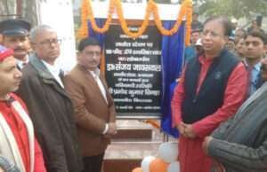 रक्सौल स्टेशन पर गणतंत्र दिवस के पूर्व लहराया 100 फीट ऊंचा राष्ट्रध्वज, सांसद संजय जायसवाल ने कहा- बनेगा वर्ल्ड क्लास स्टेशन