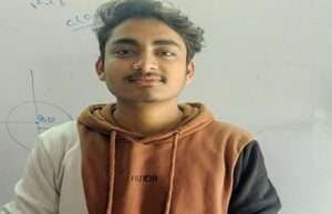 जेईई मेन 2023 एक्जॉम में पूर्वी चंपारण से उज्जवल प्रकाश वाजपेयी ने मारी बाजी, मिले 97.16 पर्सेंटाइल स्कोर