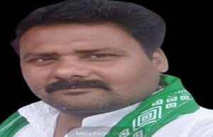 राजद अधिवक्ता प्रकोष्ठ के प्रदेश महासचिव मो० हसन ईमाम उर्फ चांद विद्रोही ने बजट को बताया निराशाजनक, कही यह बात